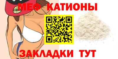 гашишное масло Ливны