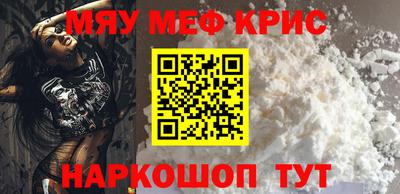 бошки Ликино-Дулёво