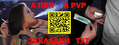 бошки Ликино-Дулёво