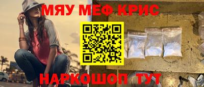 гашишное масло Ливны