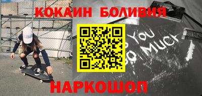 бошки Ликино-Дулёво