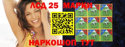 меф Лесосибирск