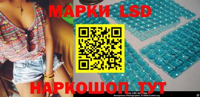 меф Лесосибирск