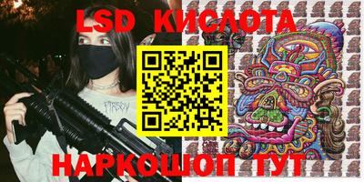 бошки Ликино-Дулёво
