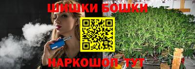 меф Лесосибирск