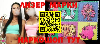 меф Лесосибирск