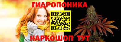 бошки Ликино-Дулёво