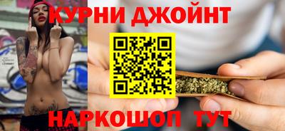 бошки Ликино-Дулёво