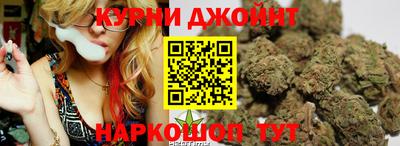 меф Лесосибирск