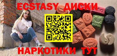 бошки Ликино-Дулёво