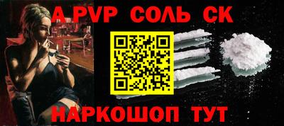 бошки Ликино-Дулёво