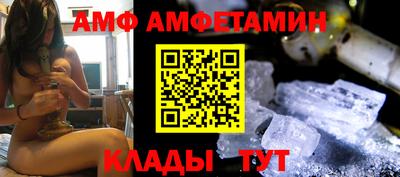 гашишное масло Ливны