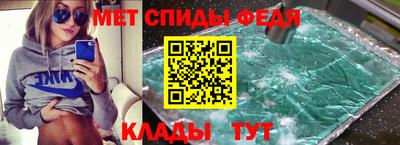 бошки Ликино-Дулёво