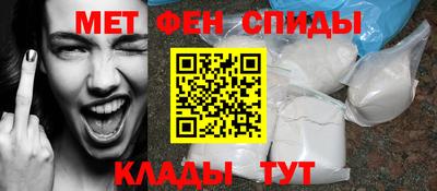 гашишное масло Ливны