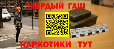 бошки Ликино-Дулёво