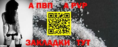бошки Ликино-Дулёво